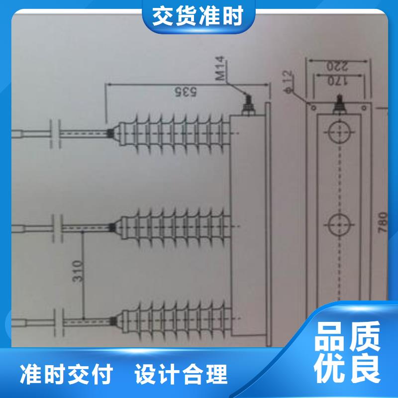 JMP(H)Y5CR3-25.3过电压保护器樊高电气