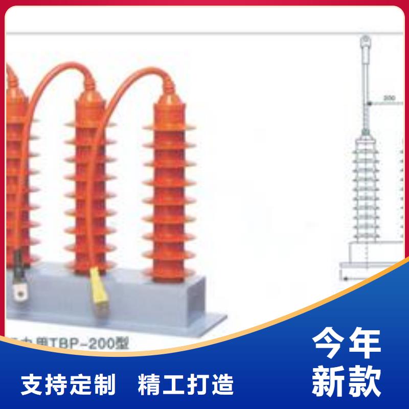 HFB-C-12.7F/280W2过电压保护器樊高电气