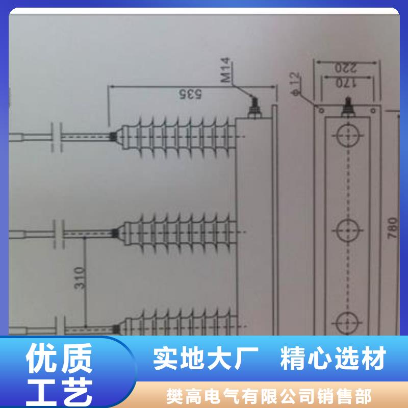 HFB-C-12.7F/280W2过电压保护器樊高电气