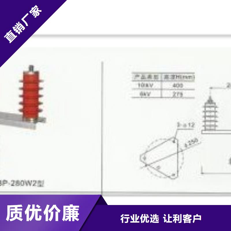 SCGB-A-7.6F/280W2过电压保护器