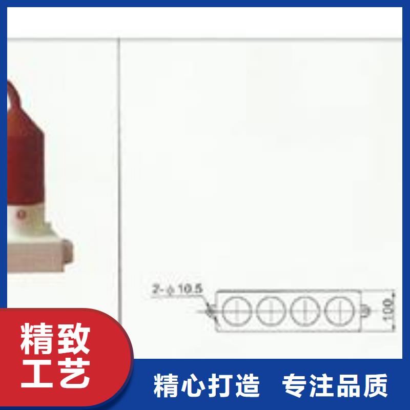 TBP-A-12.7F/280W2三相组合式避雷器