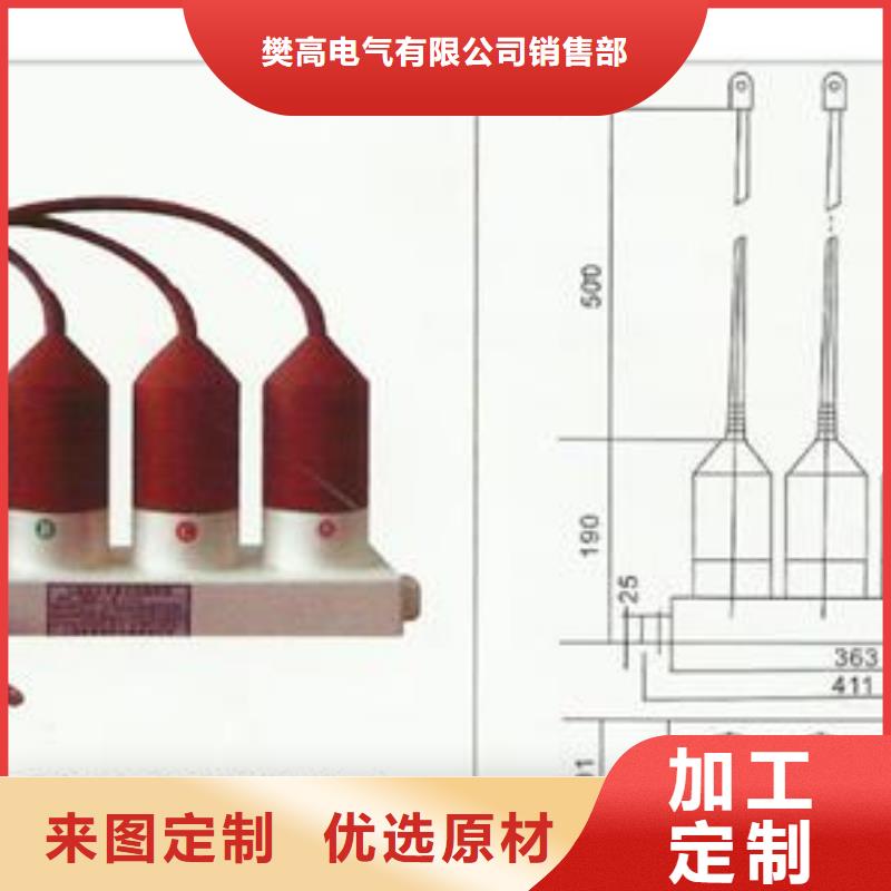 穿墙套管销售团队视频-穿墙套管销售团队-宁夏银川【同城】 【附近】厂家-