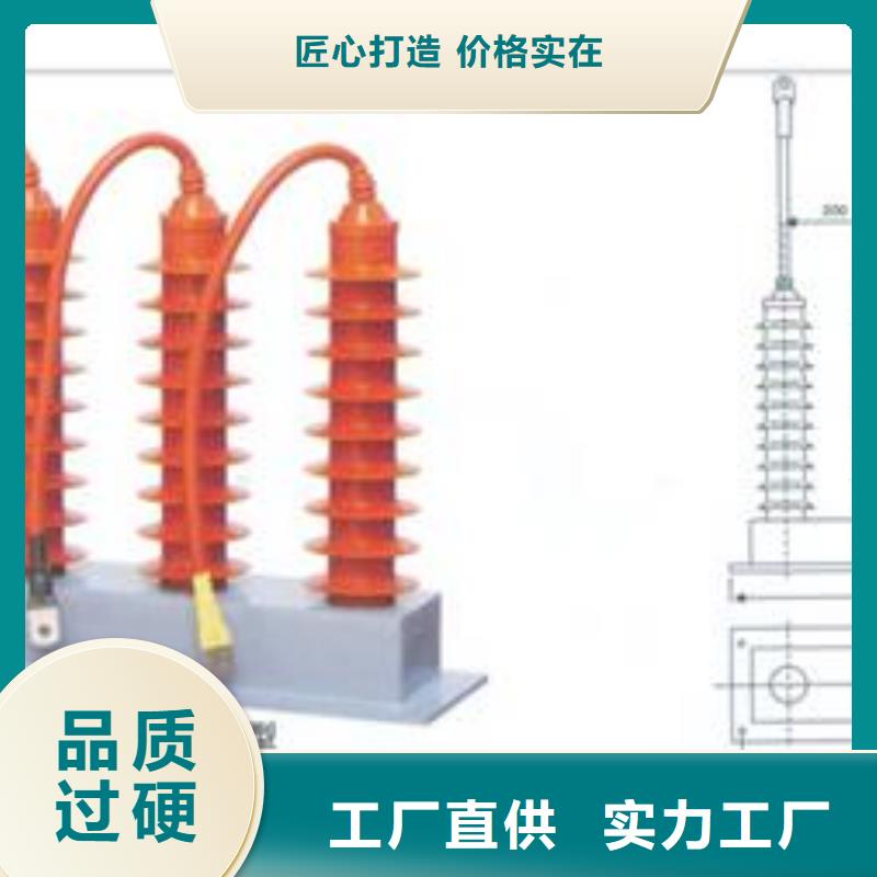 过电压保护器穿墙套管公司厂家型号齐全