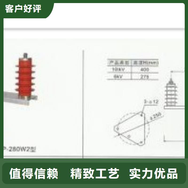 【过电压保护器】氧化锌避雷器适用场景