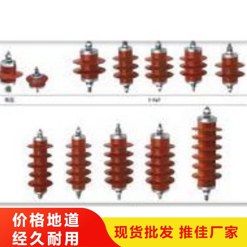 【过电压保护器】氧化锌避雷器适用场景