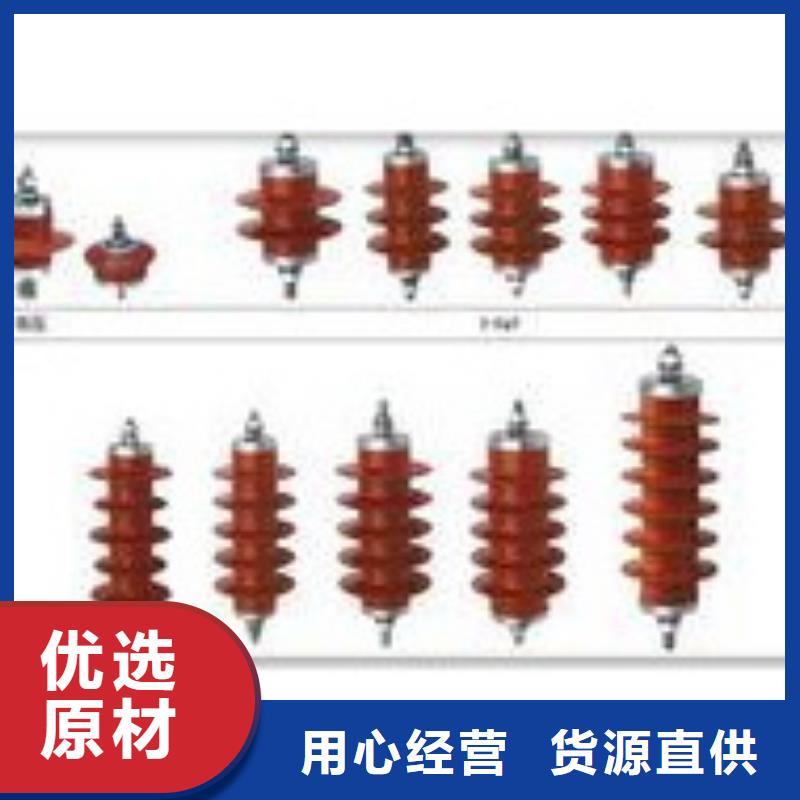 TBP-A-7.6F/85-J间隙过电压保护器