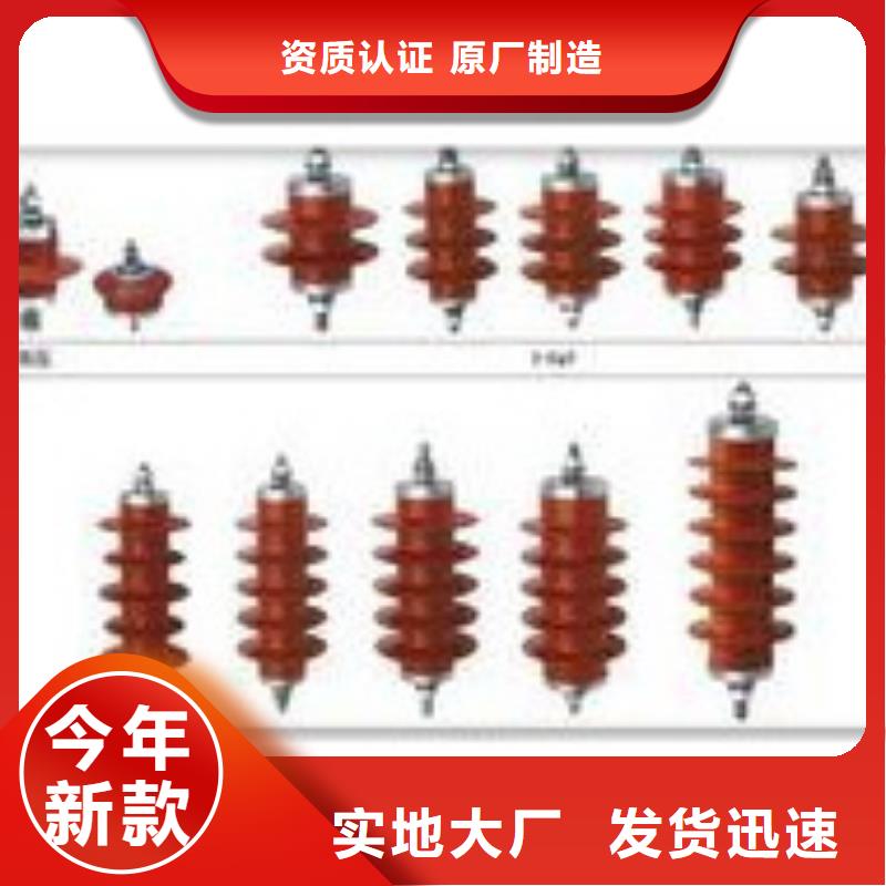 过电压保护器高低压电器公司支持定制