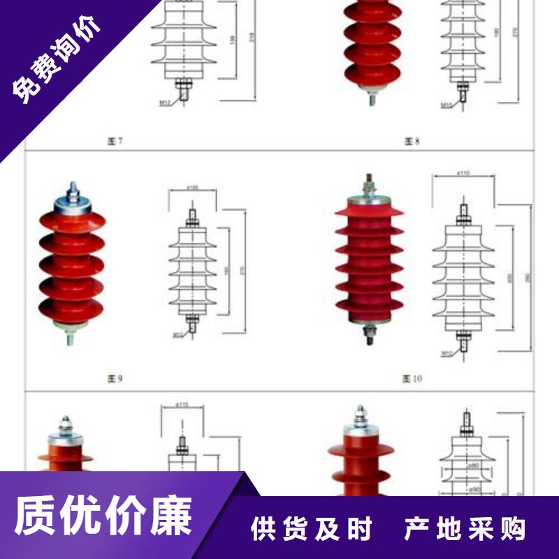 【过电压保护器】氧化锌避雷器适用场景