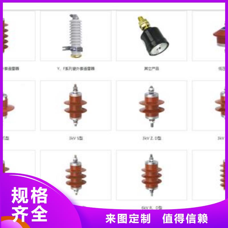 穿墙套管销售团队视频-广西省梧州市樊高穿墙套管销售团队可服务区域蒙山|长洲|柳州|百色|桂林|来宾|玉林|崇左等