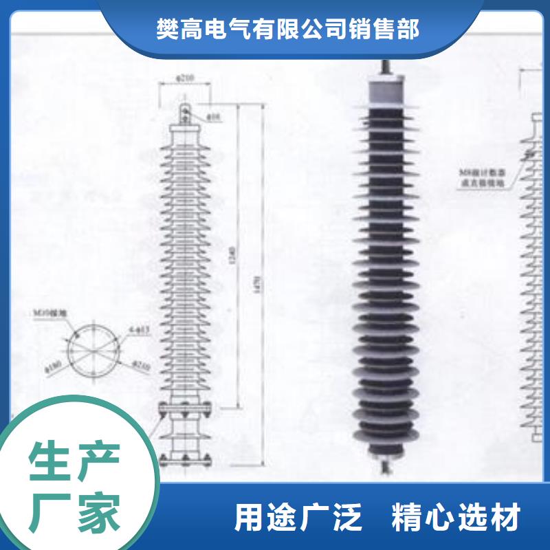 SCGB-C-12.7F/131中性点高压避雷器