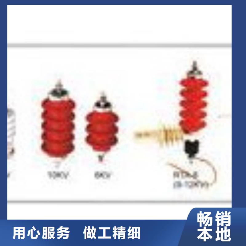 【过电压保护器】氧化锌避雷器适用场景