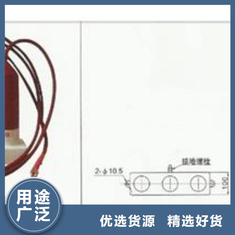 过电压保护器【穿墙套管销售】工厂直供