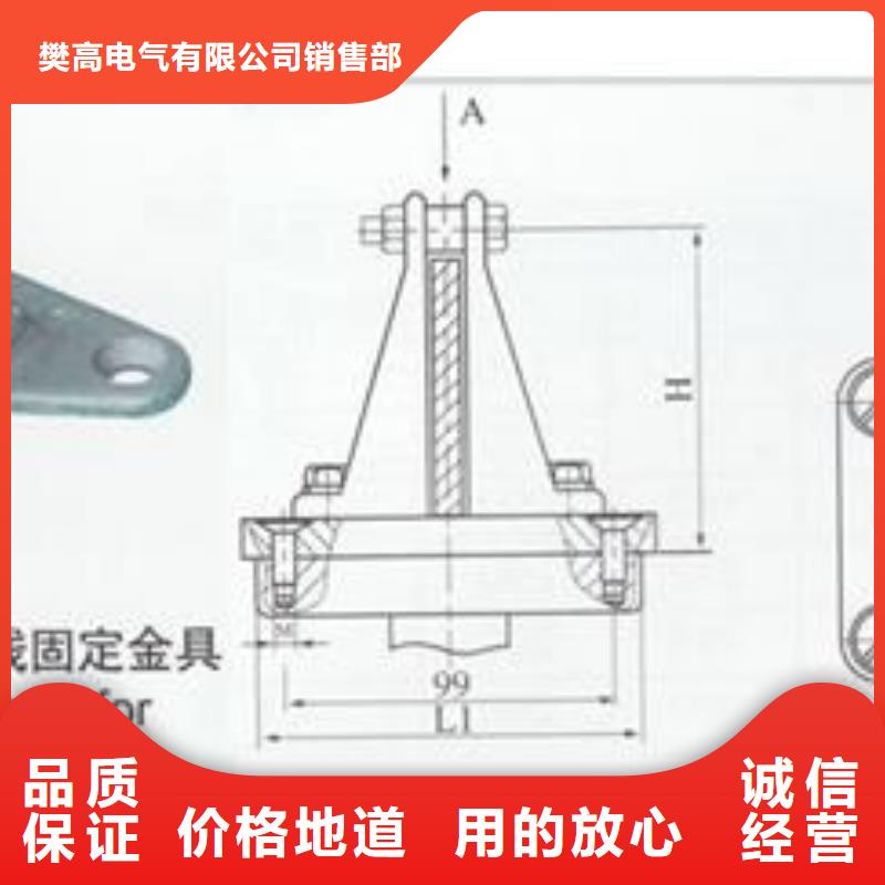 TMY-3*20母线樊高