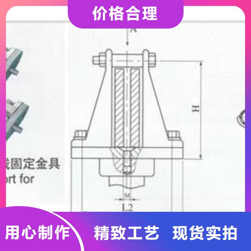 MGT-70固定夹具