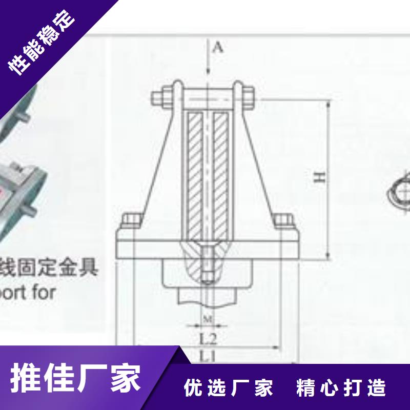 LMY-30*3高压铝母线樊高电气