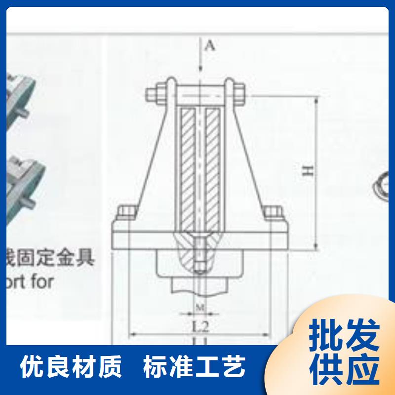 母线金具_真空断路器价格分类和特点