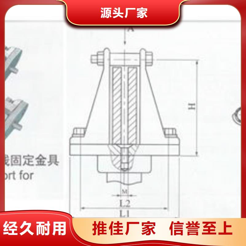 母线金具氧化锌避雷器厂现货充裕