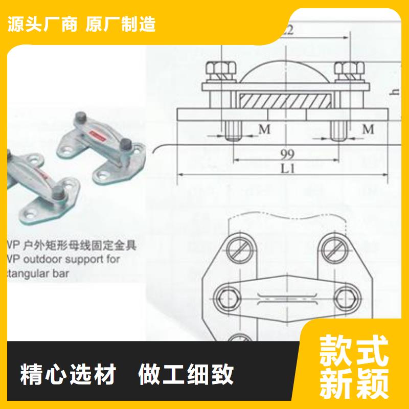 母线金具_真空断路器价格分类和特点