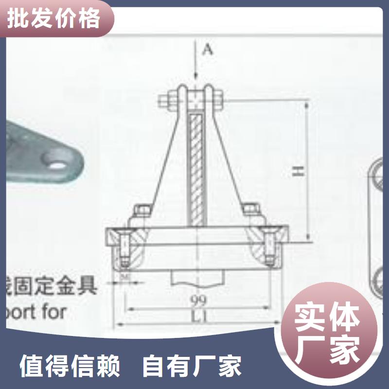 【母线金具穿墙套管用心做品质】