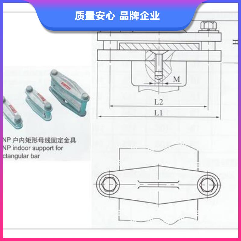 MDG-5软母线固定金具