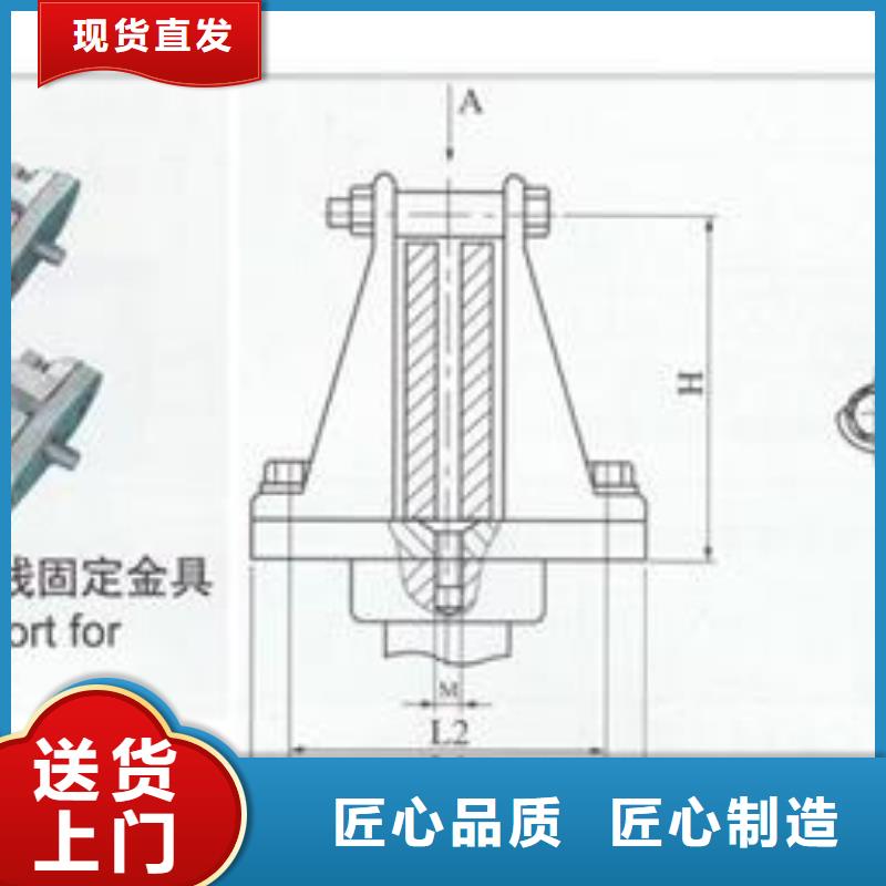 TMY-30*3铜母线樊高