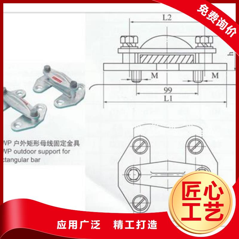 MS-6*60母线伸缩节樊高