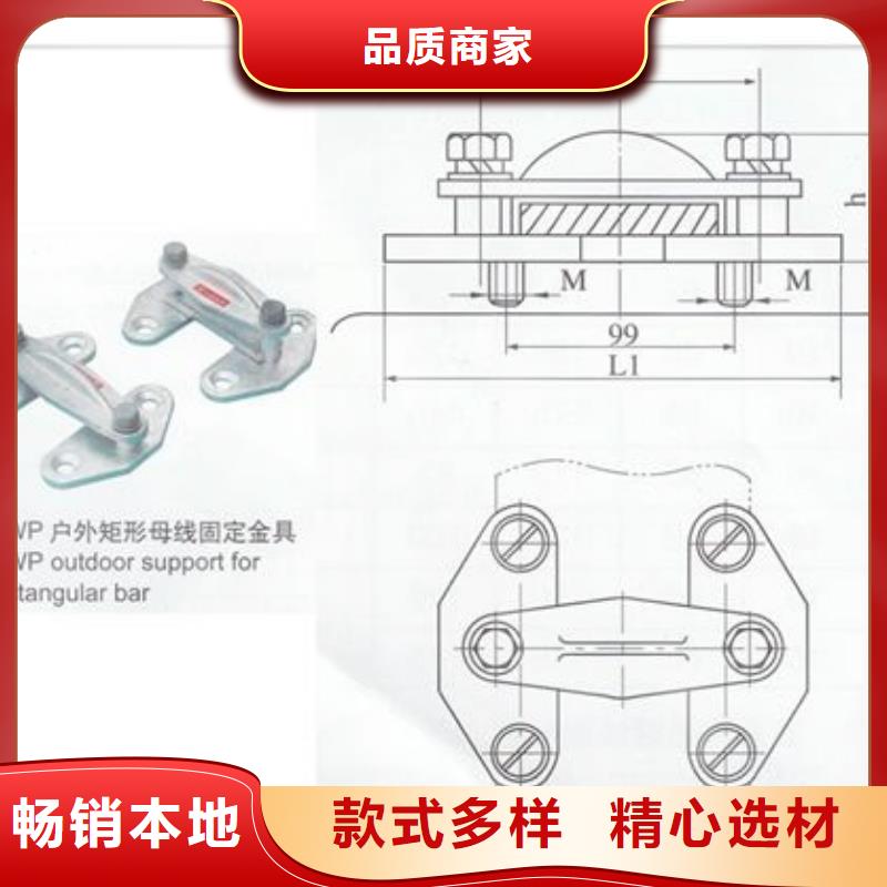 母线金具穿墙套管现货供应