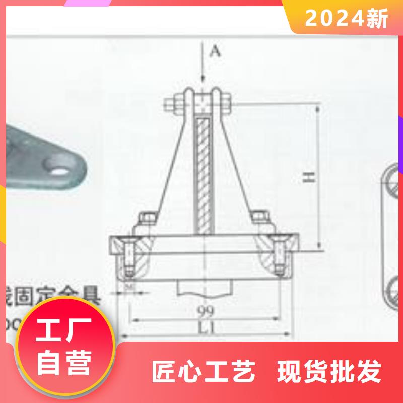 穿墙套管销售团队视频-肇庆|河源|广州|汕头|韶关|梅州|汕尾穿墙套管销售团队好品质售后无忧-樊高电气销售部(中山市分公司)