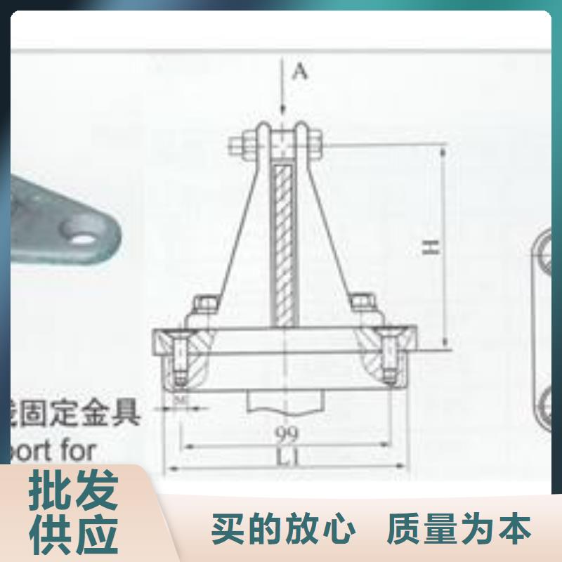 MGG-120槽形母线间隔垫