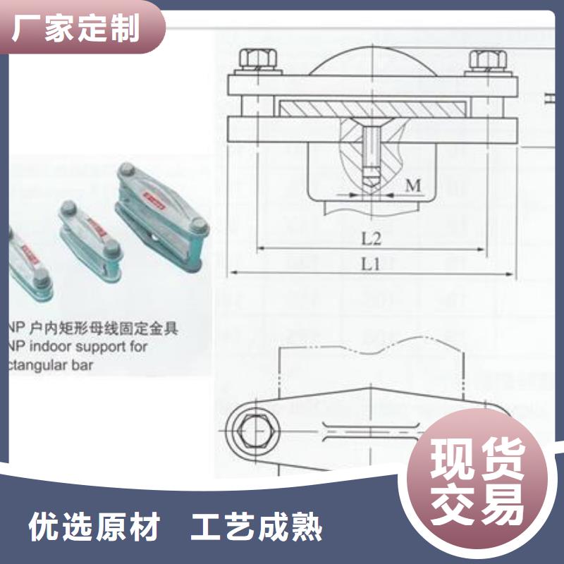 TMY-6*80铜母线樊高