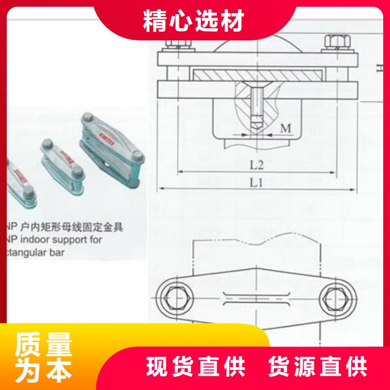 MSS-4*40母线伸缩节樊高