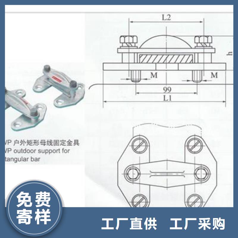 母线金具穿墙套管现货供应