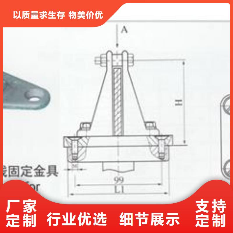 母线金具_高低压电器团队厂家直营