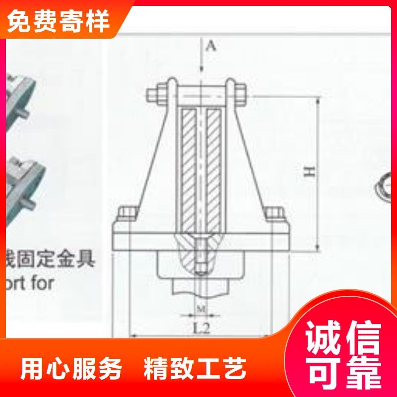 MGT-100固定夹具