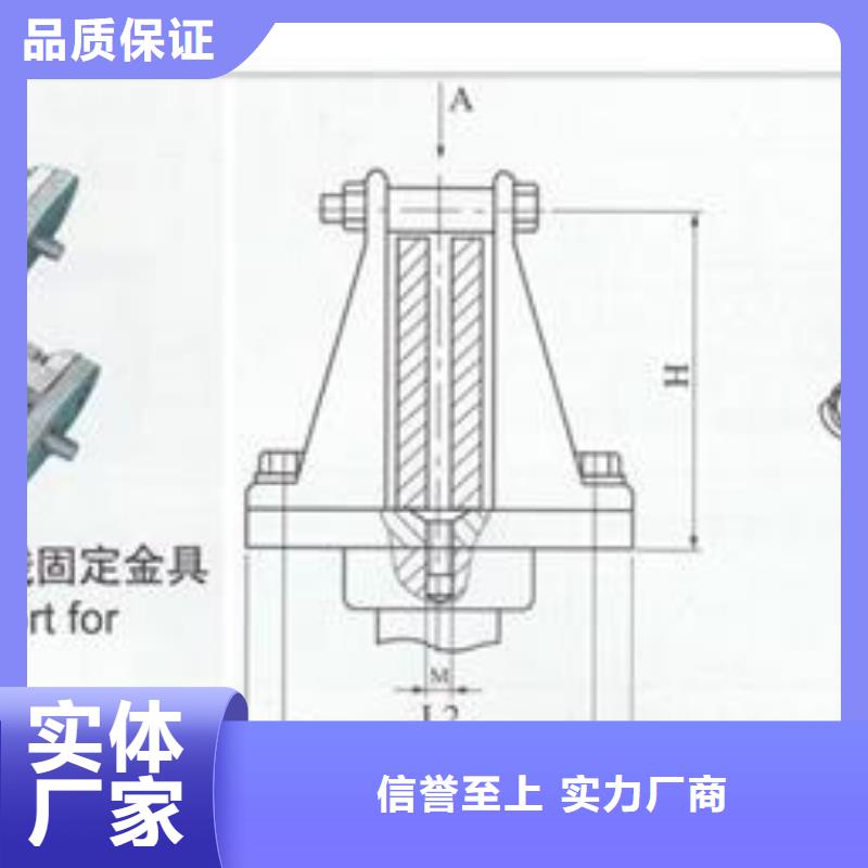 MJG-03矩形母线间隔垫樊高