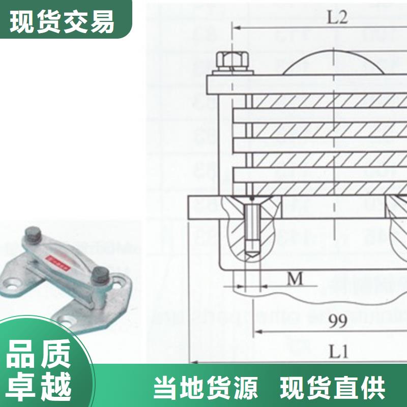 母线金具_高低压电器团队厂家直营