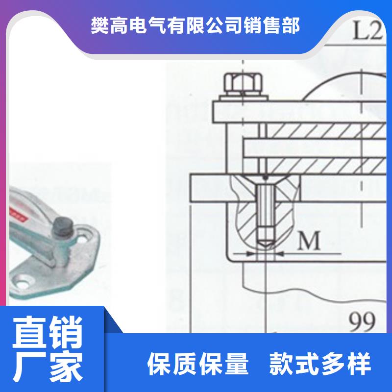 MS-125*10母线伸缩节樊高