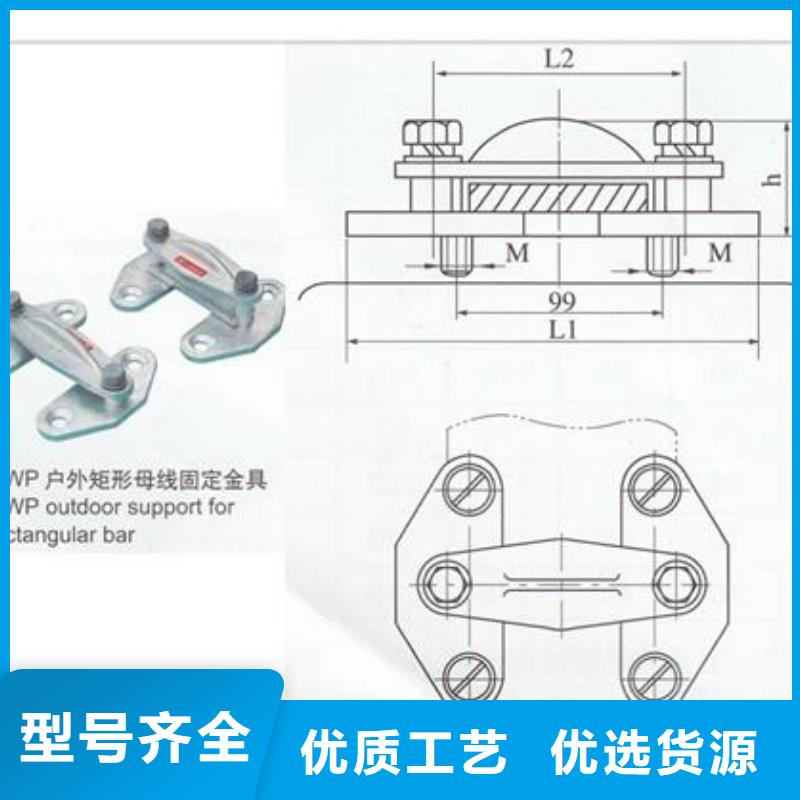 MST-40*4母线伸缩节樊高