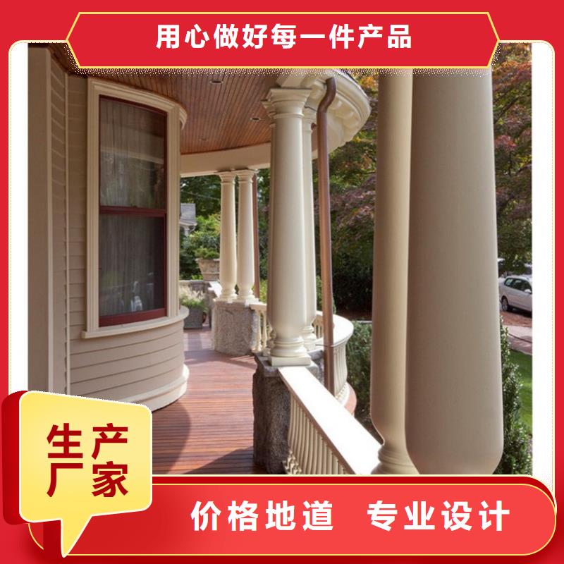 竹木纤维集成墙板视频-安徽省淮北市润之森竹木纤维集成墙板可服务区域烈山|杜集|池州|黄山|安庆|阜阳等