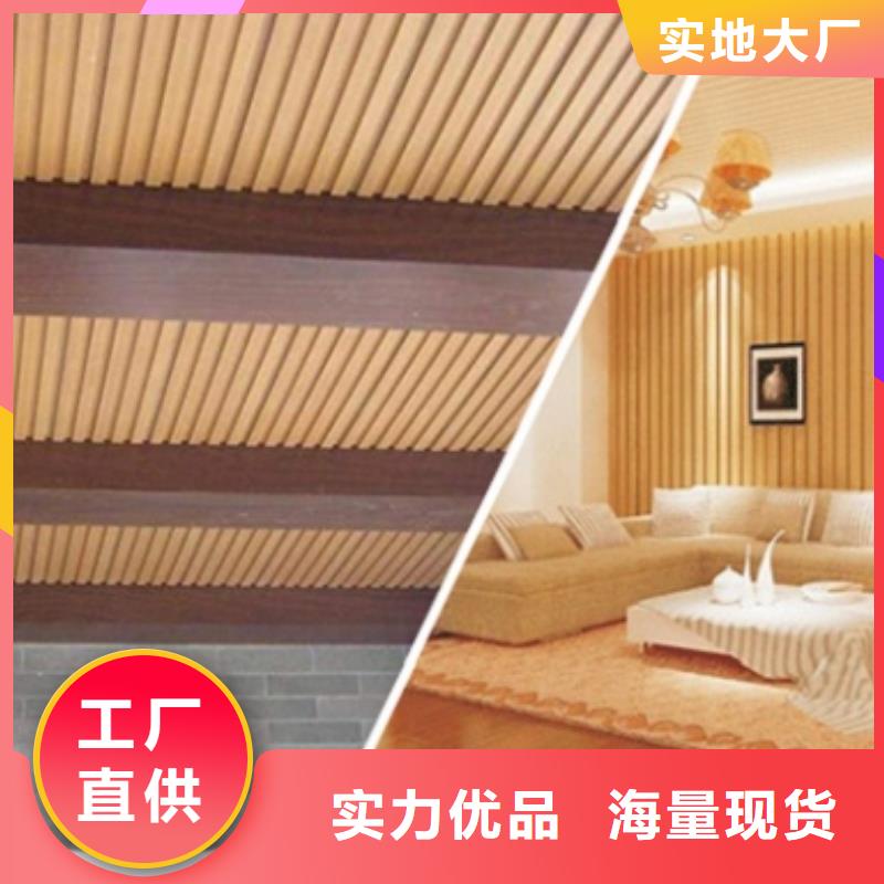 竹木纤维集成墙板视频-安徽省淮北市润之森竹木纤维集成墙板可服务区域烈山|杜集|池州|黄山|安庆|阜阳等