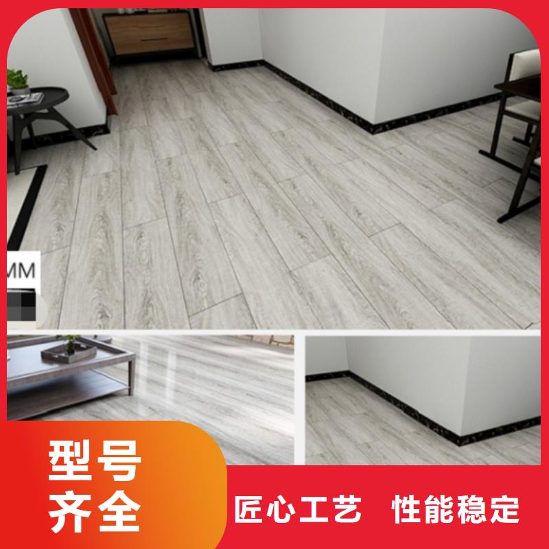 SPC石塑地板石塑集成墙板今日价格