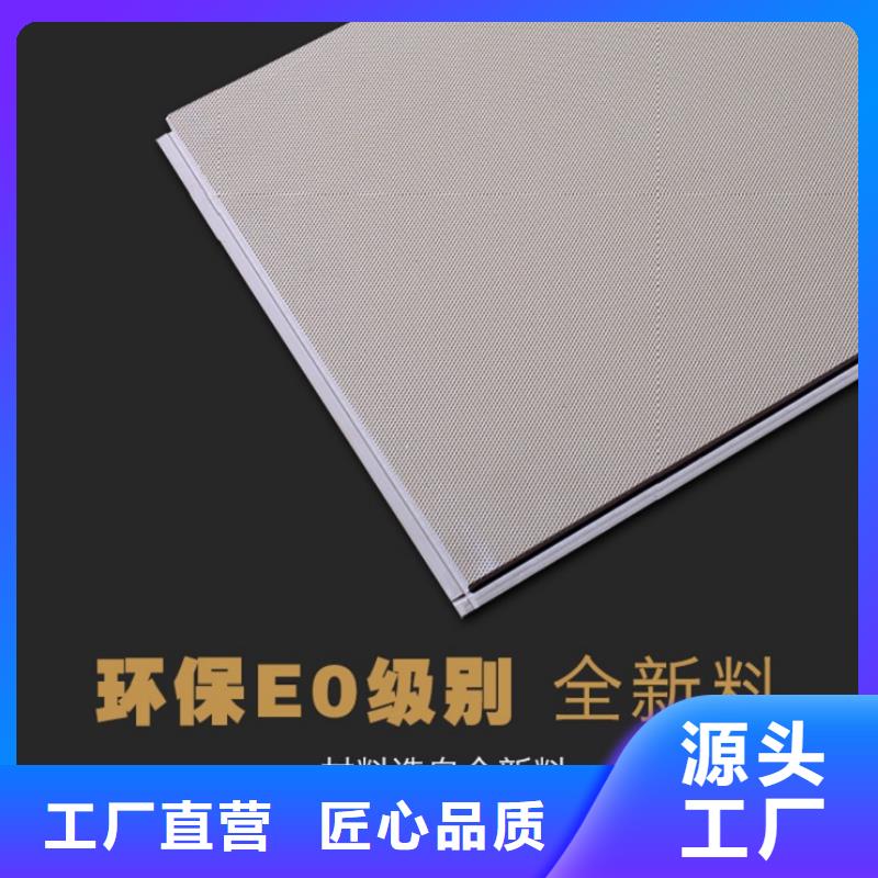 SPC石塑地板-竹木纤维碳晶板严选用料