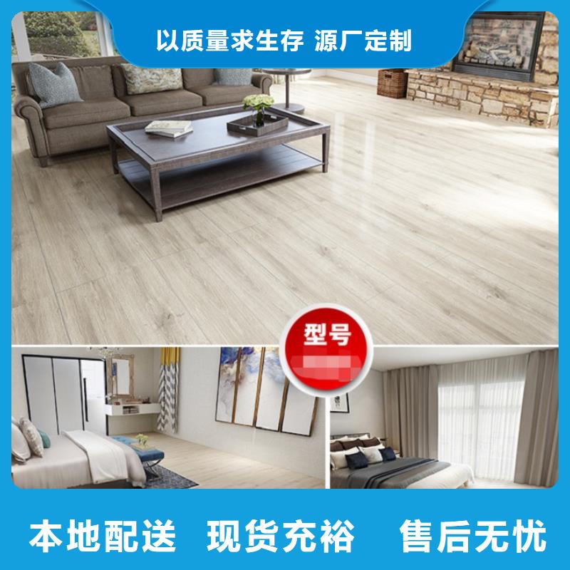 SPC石塑地板_竹木纤维集成墙板打造行业品质