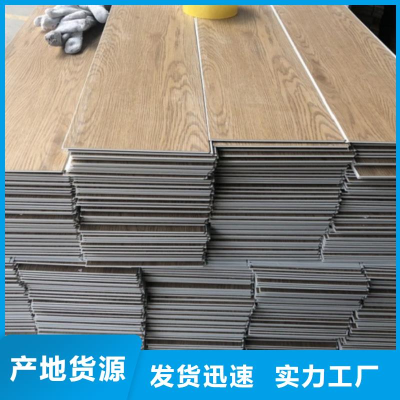 SPC石塑地板_竹木纤维集成墙板市场报价