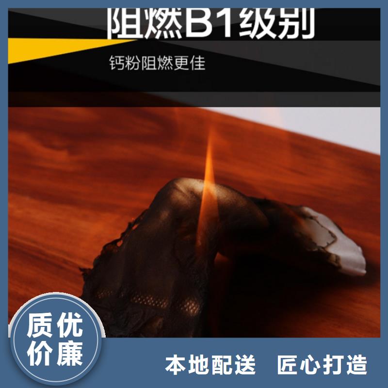 SPC石塑地板,spc石塑地板种类齐全