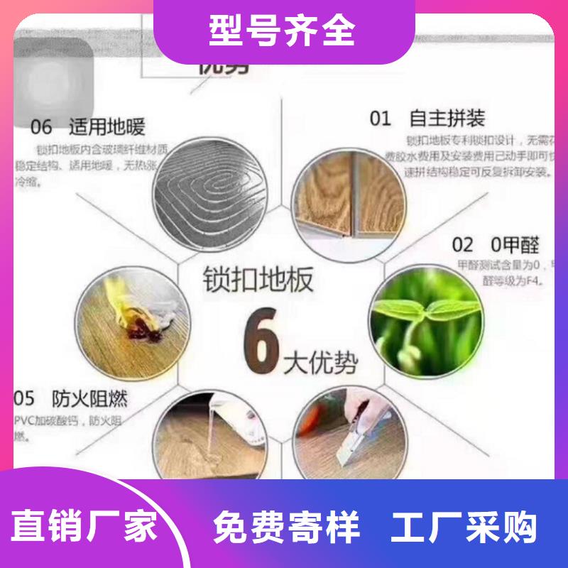 竹木纤维集成墙板视频-竹木纤维集成墙板(润之森)覆盖地域辽宁省朝阳市建平|凌源|辽阳|葫芦岛|丹东|本溪|营口|盘锦