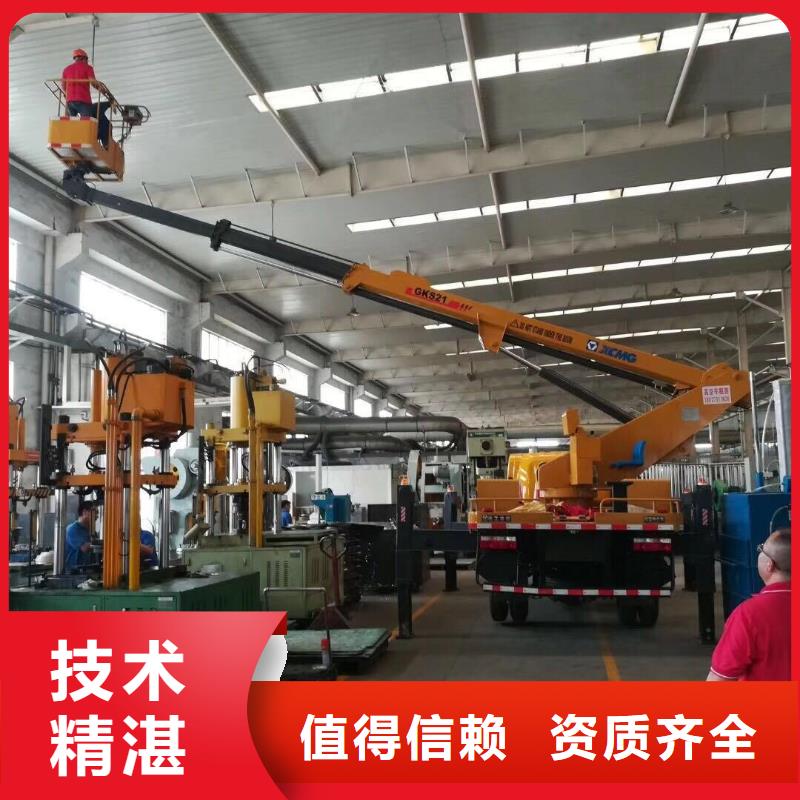 都区大吊车出租视频-仪征|宝应|盐城|镇江|泰州|连云港|南京|宿迁都区大吊车出租值得信赖-叶工机械设备租赁(扬州市分公司)