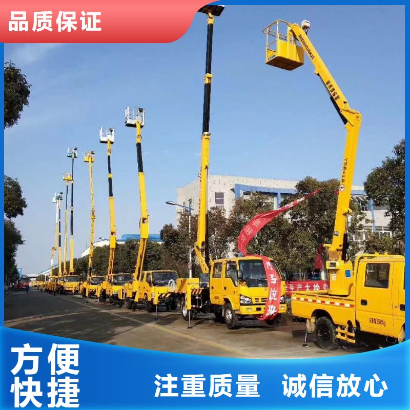 都区大吊车出租视频-吉林省四平市叶工都区大吊车出租可服务区域公主岭|双辽|辽源|长春|延边|吉林|通化等