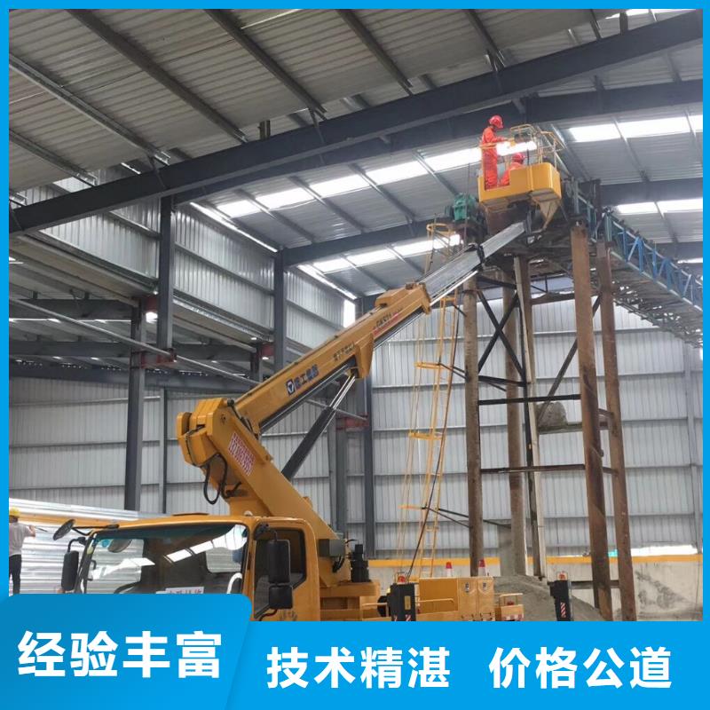 都区大吊车出租视频-吉林省四平市叶工都区大吊车出租可服务区域公主岭|双辽|辽源|长春|延边|吉林|通化等