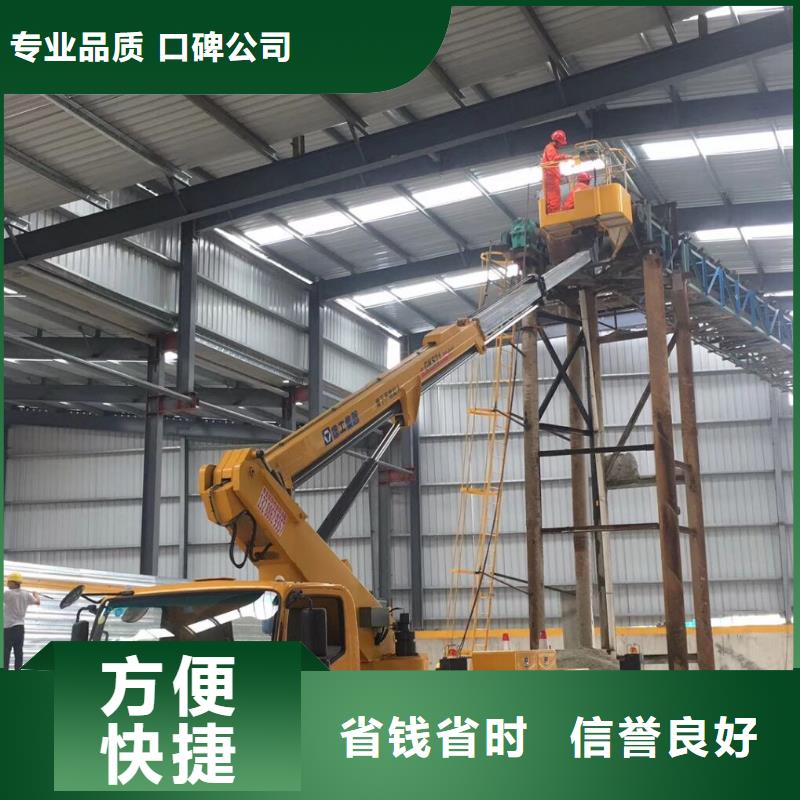 都区大吊车出租视频-都区大吊车出租-叶工机械设备租赁(辽源市分公司)服务区域东辽|东丰|通化|长春|四平|延边|吉林